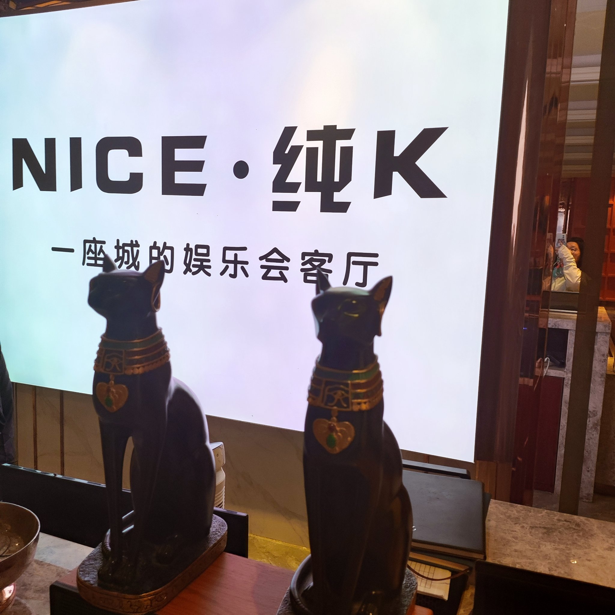 肇庆商务ktv推荐及商务ktv有哪些选择-端州区ktv预订